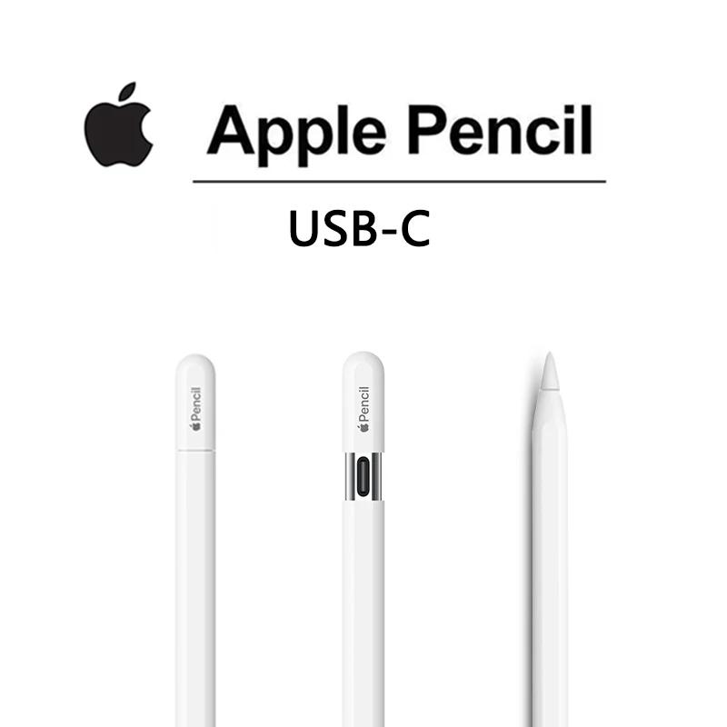  潽 USB-C ŸϷ , iOS º ġ ,  ÷ , е 10  11 1-4  12.9 3-6  4 5 ̴ 6, ǰ